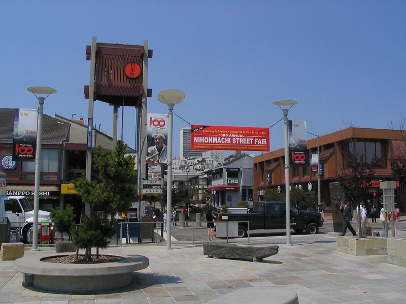 Street scene of Peace Plaza, Japantown, San Francisco. 